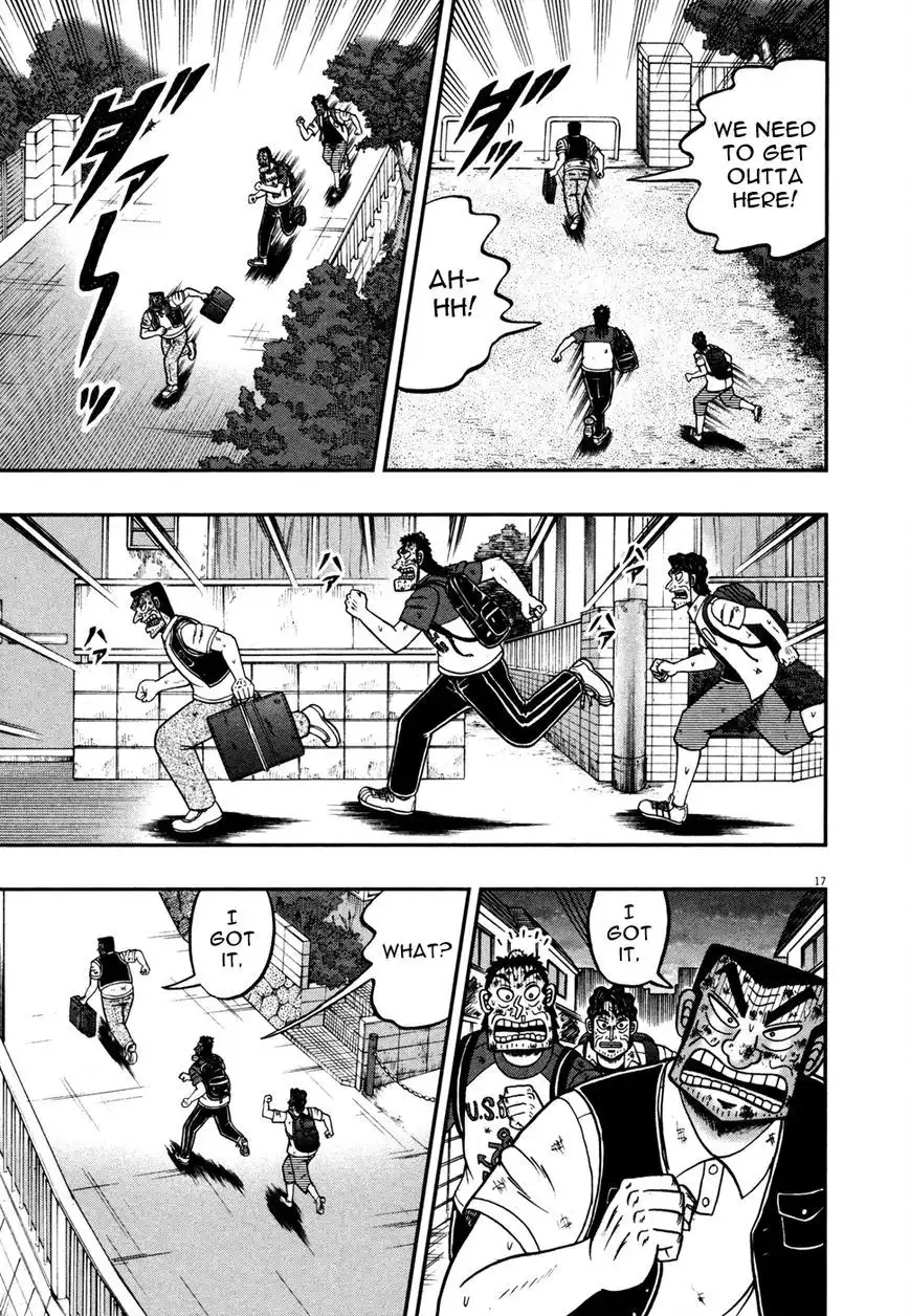Shin Kurosawa - Saikyou Densetsu Chapter 22 17